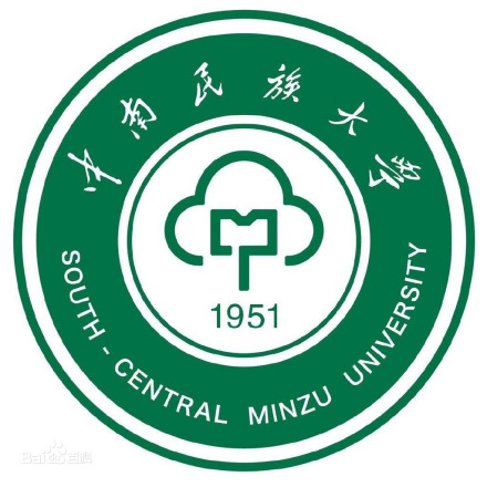 中南民族大學