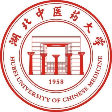 湖北中醫(yī)藥大學