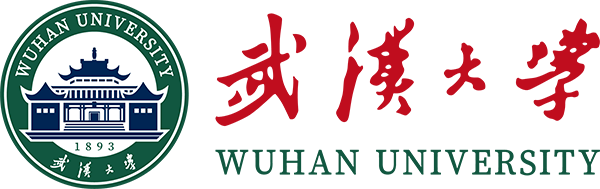 武漢大學